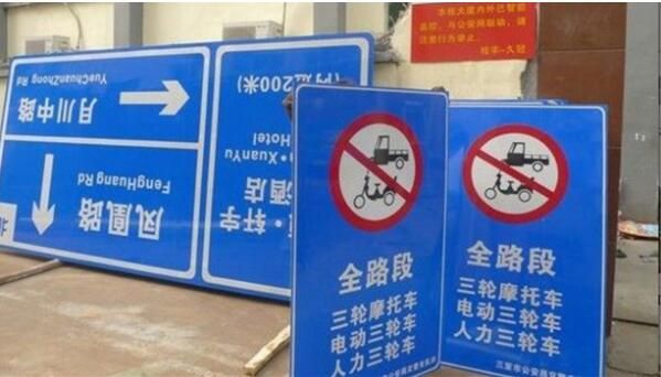 標識設計制作作品案例展示