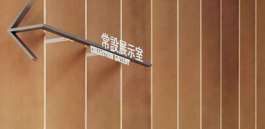 深圳市先鋒達(dá)電子