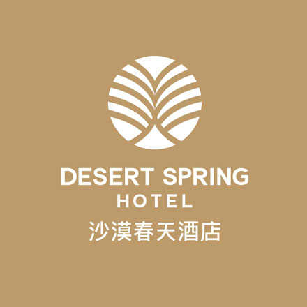 道路地名標識牌設計