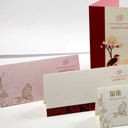 酒店公共標識設計