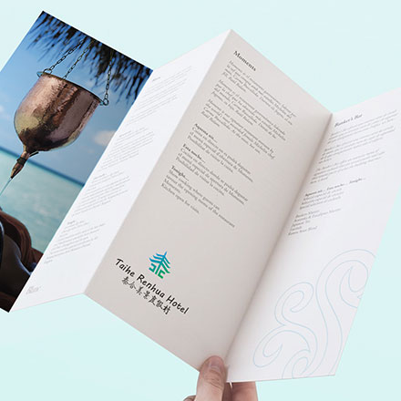 揭陽(yáng)商業(yè)標(biāo)識(shí)設(shè)計(jì)公司電話