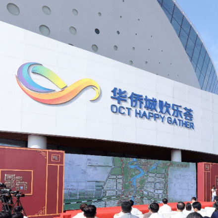 標牌公司-金屬標牌制作工廠