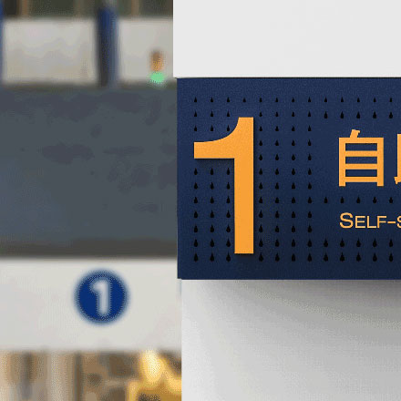 CBD地產作品案例展示