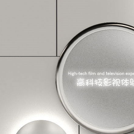 標牌標識-四川標牌制作廠家