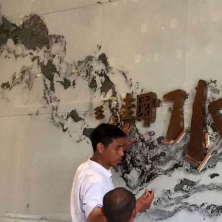 CBD地產作品案例展示