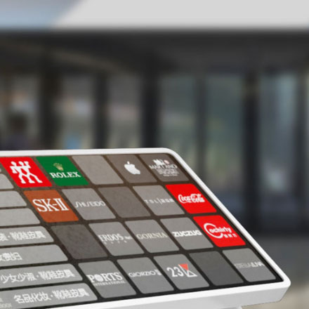 標(biāo)識系統(tǒng)設(shè)計作品案例展示