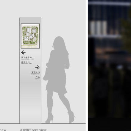 1936年奧運會標識設計者