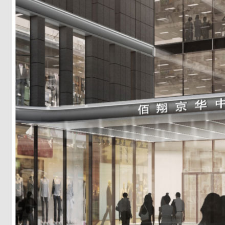 標(biāo)識系統(tǒng)設(shè)計作品案例展示