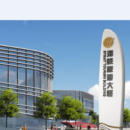 標(biāo)識系統(tǒng)設(shè)計作品案例展示