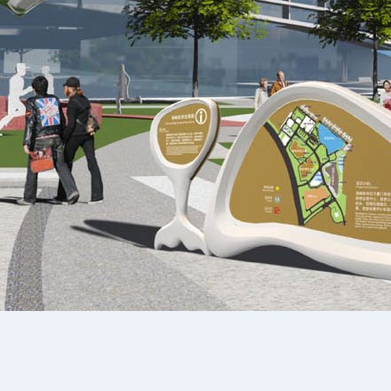 標(biāo)識系統(tǒng)設(shè)計作品案例展示