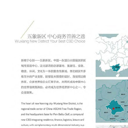 什么是標(biāo)識標(biāo)牌設(shè)計公司