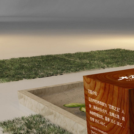 城市環境作品案例展示