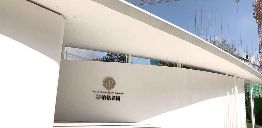 金華機場標識設(shè)計公司,金華機場標識設(shè)計,機場標識設(shè)計公司
金華機場標識設(shè)計公司的