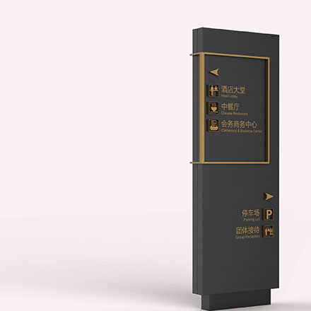 山西大劉標識設計有限公司