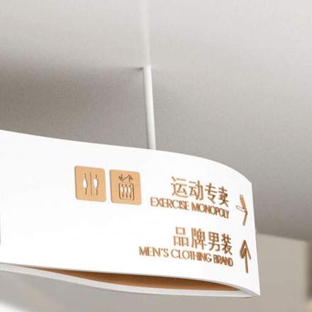 標(biāo)識(shí)匯設(shè)計(jì):多樣匯聚,標(biāo)識(shí)匯設(shè)計(jì)展示創(chuàng)意風(fēng)采