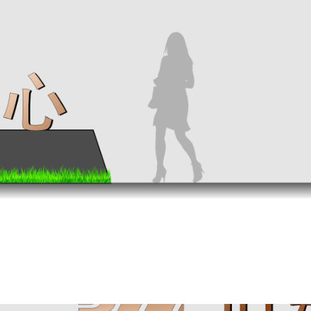 鋁合金標識牌設計:金屬材質,鋁合金標識牌設計助您了解材質特點