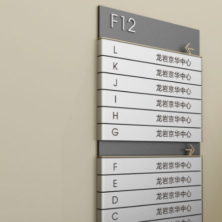 學校安全標識設計：校園護航，學校安全標識設計保障學生安全