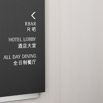 文旅小鎮(zhèn)作品案例展示