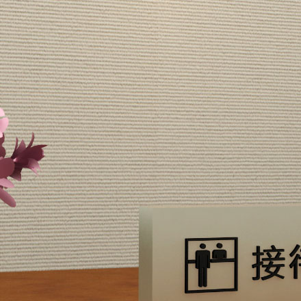 設(shè)計資質(zhì)