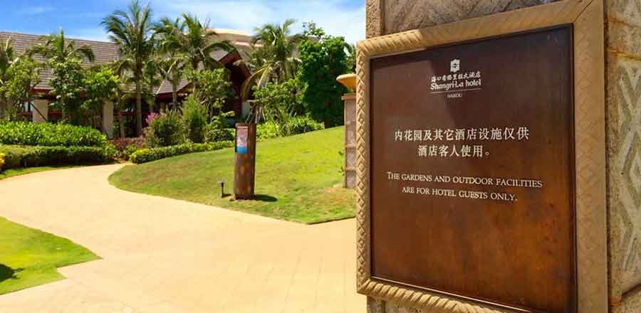 購物中心作品案例展示